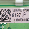 EBR78308197 - Модуль индикации (без доп. диоднов под кнопками) LG