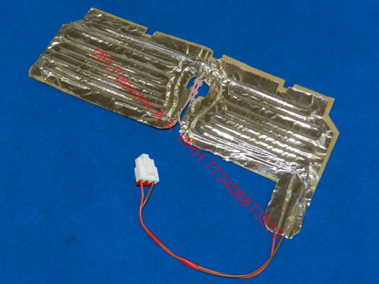 DA47-00038B - Дренажный тэн оттайки 25W Samsung