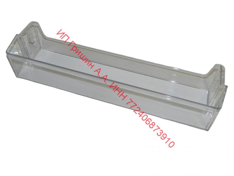 0530024914 - Балкон на дверь НИЖНИЙ под бутылки 49x9x12см Haier (Хайер)
