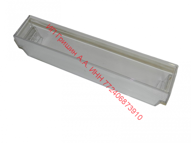 0530024914 - Балкон на дверь НИЖНИЙ под бутылки 49x9x12см Haier (Хайер)