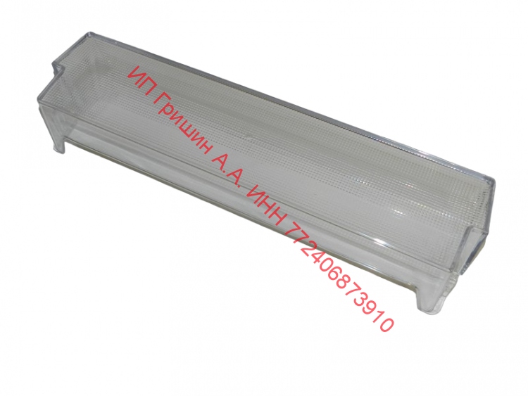 0530024914 - Балкон на дверь НИЖНИЙ под бутылки 49x9x12см Haier (Хайер)