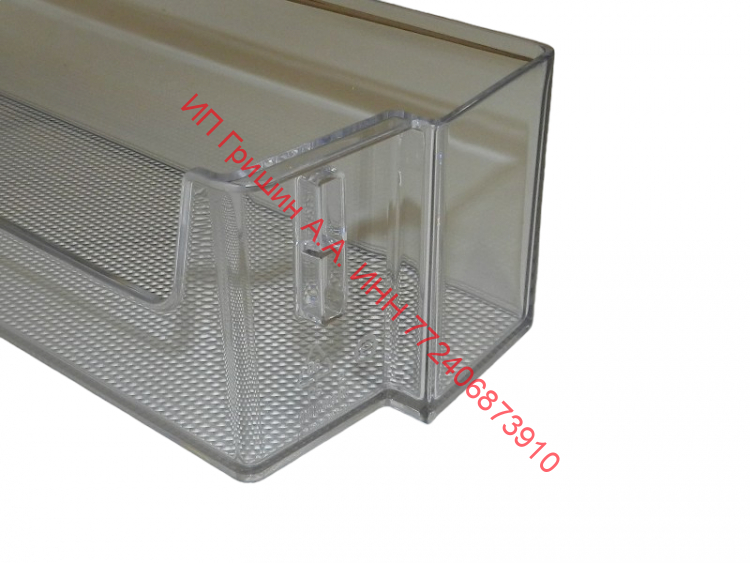 0530024914 - Балкон на дверь НИЖНИЙ под бутылки 49x9x12см Haier (Хайер)