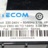 0530042806 - Модуль управления компрессором ф. INTECOM (инверторная плата управления) Haier