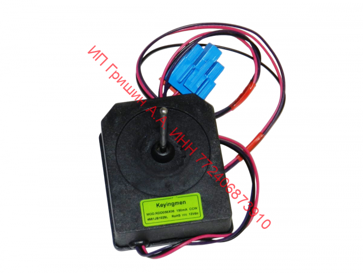 4681JB1029L - Мотор вентилятора 13V 150mA RDD056X06 (3 провода) LG