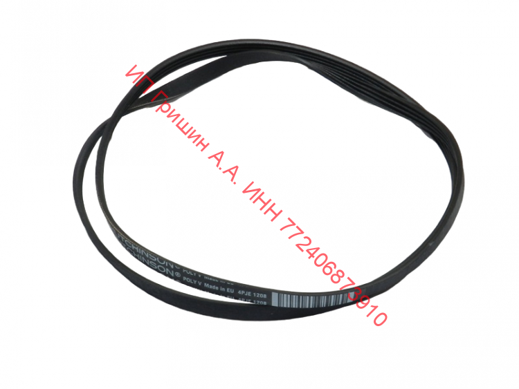 C00193233 - Ремень ф. WUTONG 1208J4 - 1128мм Indesit, Whirlpool