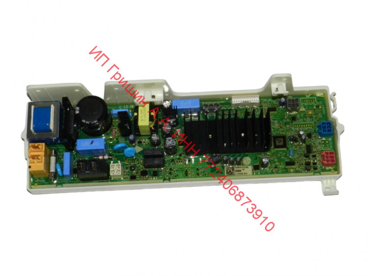 EBR87200569 - Силовой модуль управления LG