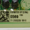 EBR87200569 - Силовой модуль управления LG