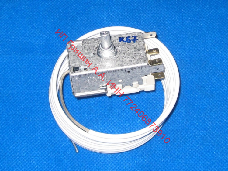 851095 - Терморегулятор морозильной камеры K57L2829 = ТАМ 145-2М  Stinol