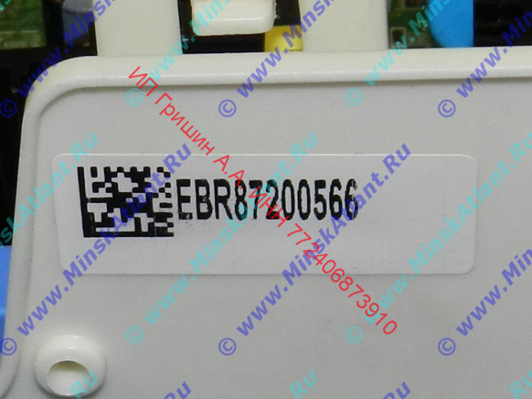 EBR87200566 - Силовой модуль управления LG EBR87200566 - Силовой модуль управления LG