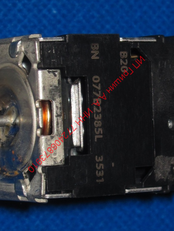 НЕ ПОСТАВЛЯЕТСЯ!!! СМОТРИТЕ ЗАМЕНЫ!!  908081450099 - Терморегулятор  DANFOSS 077B2385 Атлант