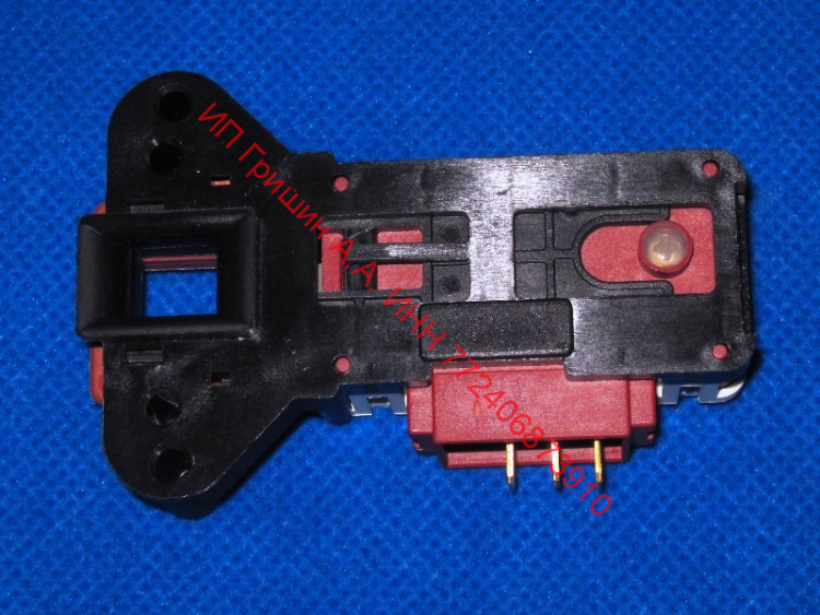 2805311400 - Блокировка люка METALFLEX ZV-446 BEKO