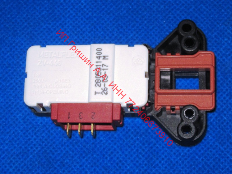 2805311400 - Блокировка люка METALFLEX ZV-446 BEKO