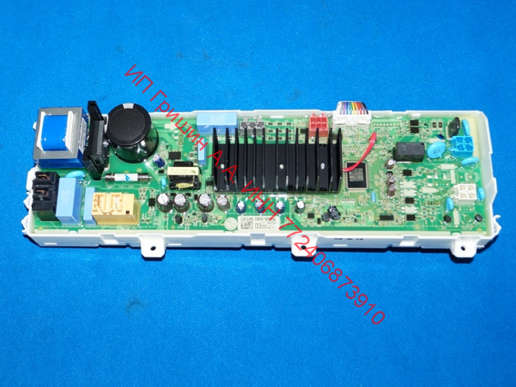 EBR79583403+EBR80154527 - Модуль управления и модуль индикации 800Rpm LG