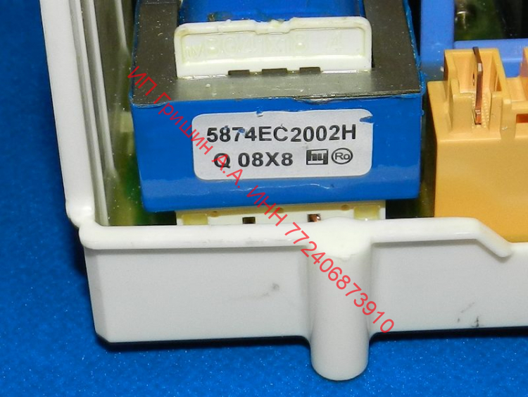 ​EBR33787401 - Силовой модуль управления LG