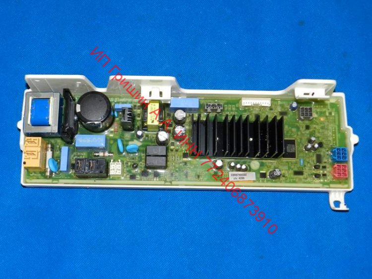 ​EBR33787401 - Силовой модуль управления LG