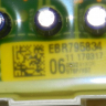УЦЕНКА!!! СЛОМАНО ОДНО УШКО!!!!  EBR79583406+EBR80154517 - Модуль управления и модуль индикации 1000Rpm LG