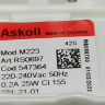 547364 - Насос-помпа сливная ASKOLL 25W Mod. M223 (под 3-и самореза, фишка сзади) Gorenje