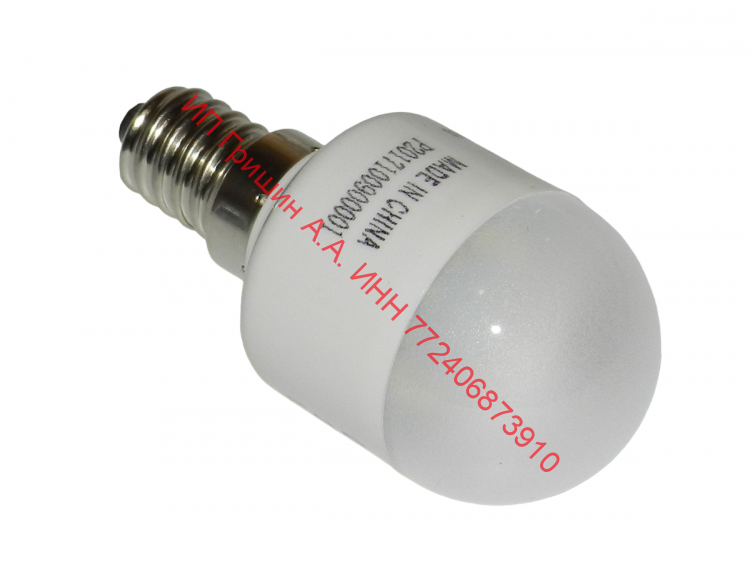 НЕ ПОСТАВЛЯЕТСЯ!!!!  300270 - Светодиодная лампочка W16002893500 1.4W LED / 6000K / 90Lm /E14 Indesit, Ariston