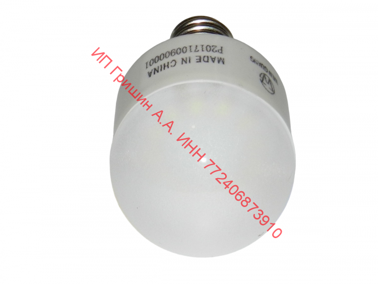 НЕ ПОСТАВЛЯЕТСЯ!!!!  300270 - Светодиодная лампочка W16002893500 1.4W LED / 6000K / 90Lm /E14 Indesit, Ariston