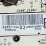 EBR83128403 - Модуль управления 280х156мм внешнего блока кондиционера LG