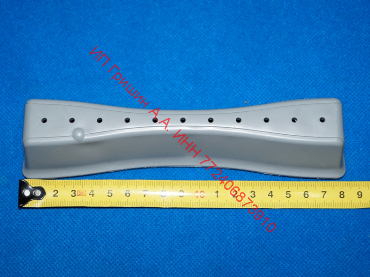 DC66-00872A - Лопасть барабана L=18см Samsung