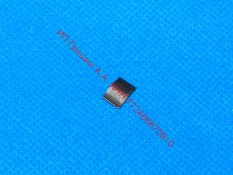 908098021008 - Пружинка ручки селектора Атлант