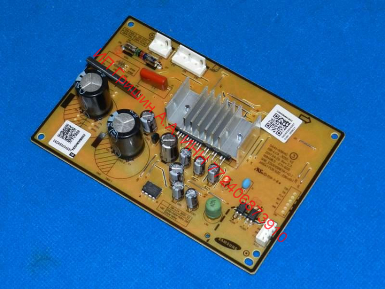 DA92-00459P - Инверторный модуль управления компрессором Samsung