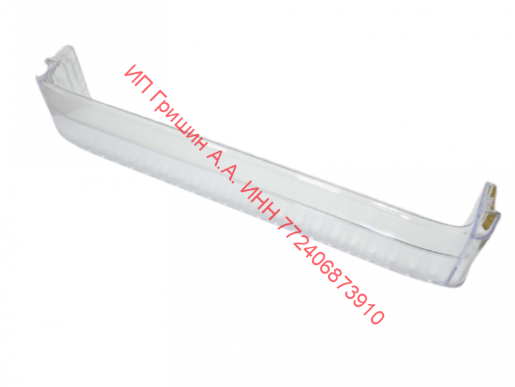 DA63-20125C - Балкон - полка на дверь НИЖНЯЯ под бутылки 60.5x10.5x9см Samsung 