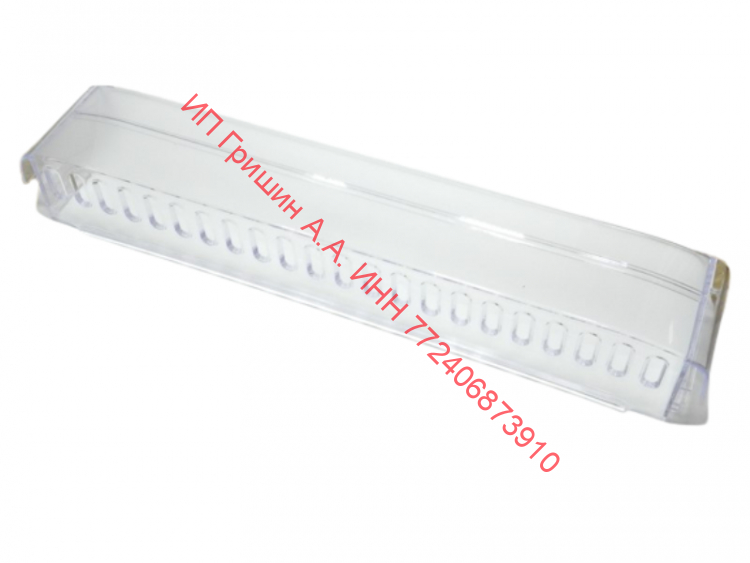 DA63-20125C - Балкон - полка на дверь НИЖНЯЯ под бутылки 60.5x10.5x9см Samsung 