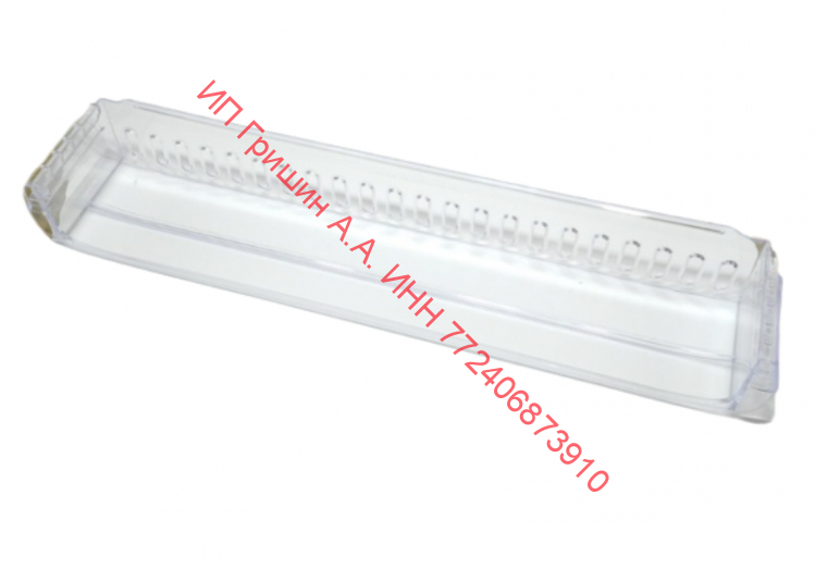 DA63-20125C - Балкон - полка на дверь НИЖНЯЯ под бутылки 60.5x10.5x9см Samsung 