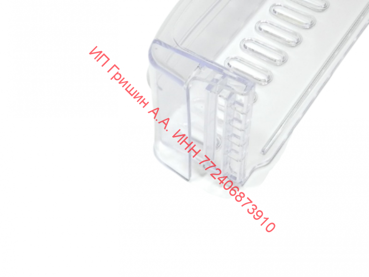 DA63-20125C - Балкон - полка на дверь НИЖНЯЯ под бутылки 60.5x10.5x9см Samsung 