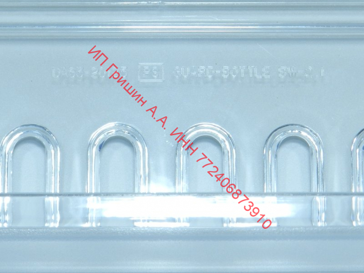 DA63-20125C - Балкон - полка на дверь НИЖНЯЯ под бутылки 60.5x10.5x9см Samsung 