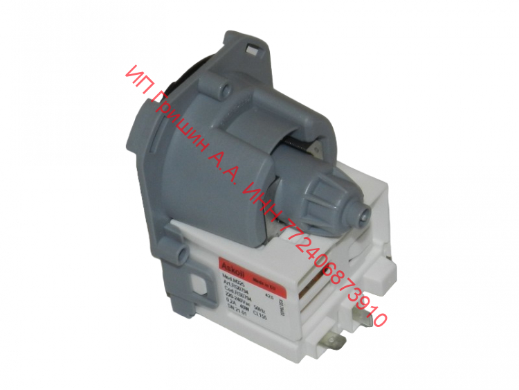 PMP004UN - Сливной насос - помпа Askoll 40W Mod. M325 (клеммы сзади, 3 защелки) Electrolux, AEG, Zanussi