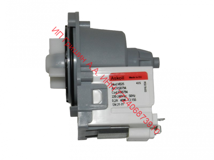PMP004UN - Сливной насос - помпа Askoll 40W Mod. M325 (клеммы сзади, 3 защелки) Electrolux, AEG, Zanussi