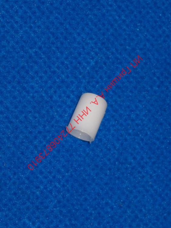 771332100100 - Втулка петли 1шт D=7mm Атлант