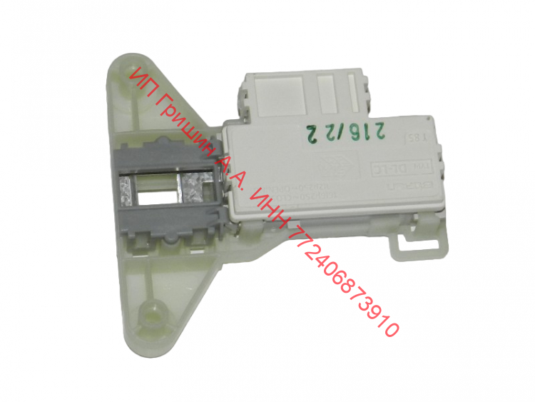 INT014AD​ - Блокировка люка BITRON = MetalFlex ZV446H1 Атлант