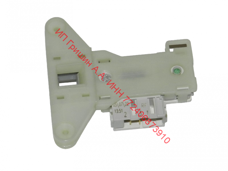 INT014AD​ - Блокировка люка BITRON = MetalFlex ZV446H1 Атлант