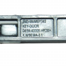 DE64-40006F - Крючок дверцы СВЧ печки (длина 132мм) Samsung