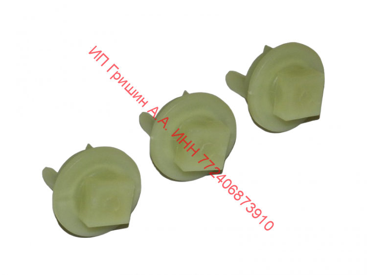 MM0331W - Набор втулок - предохранители шнека мясорубки 3шт (без отверстия по центру) Bosch