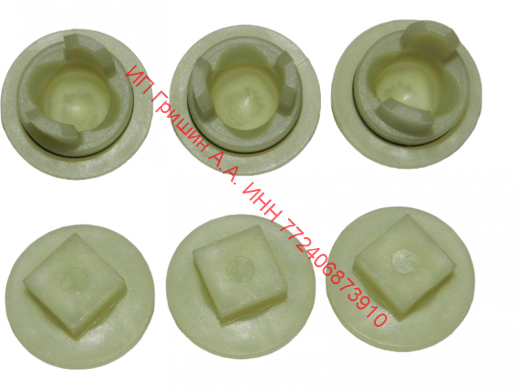 MM0331W - Набор втулок - предохранители шнека мясорубки 3шт (без отверстия по центру) Bosch