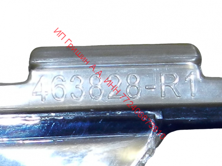 4640630100 - Панель НА ЯЩИК НИЖНИЙ (463828) в морозильной камере 210x405мм 1шт BEKO