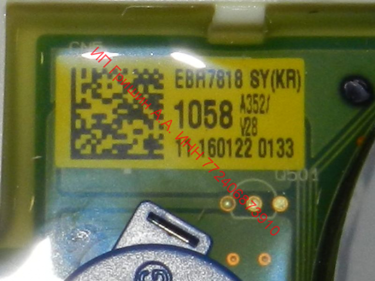 EBR78181058 - Модуль индикации (сенсорное управление) + NFC LG