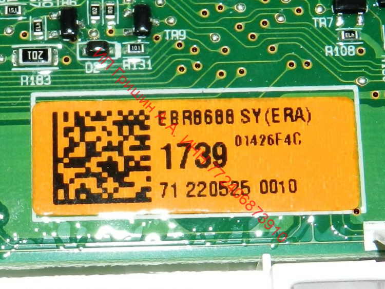 EBR86881739 - Модуль индикации (2 половинки соединены через шлейф) без доп. диодов + Wi-Fi