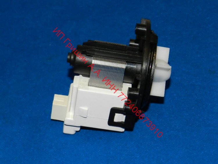 283277 - Насос-помпа сливная LEILI 35W (под 3-и самореза, фишка сзади) Атлант