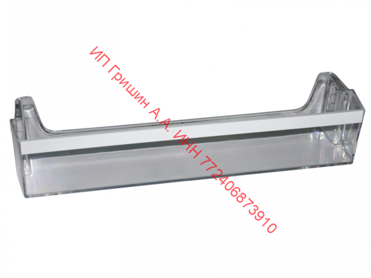 0060830571E - Балкон на дверь НИЖНИЙ под бутылки (с серой накладкой) 49x9x11,5см Haier (Хайер)