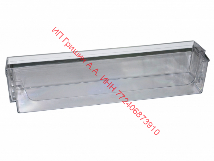 0060830571E - Балкон на дверь НИЖНИЙ под бутылки (с серой накладкой) 49x9x11,5см Haier (Хайер)
