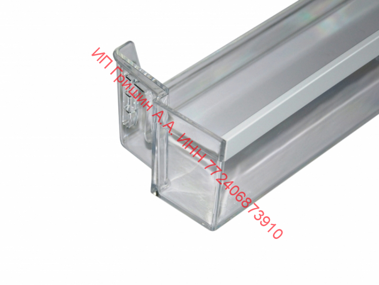 0060830571E - Балкон на дверь НИЖНИЙ под бутылки (с серой накладкой) 49x9x11,5см Haier (Хайер)