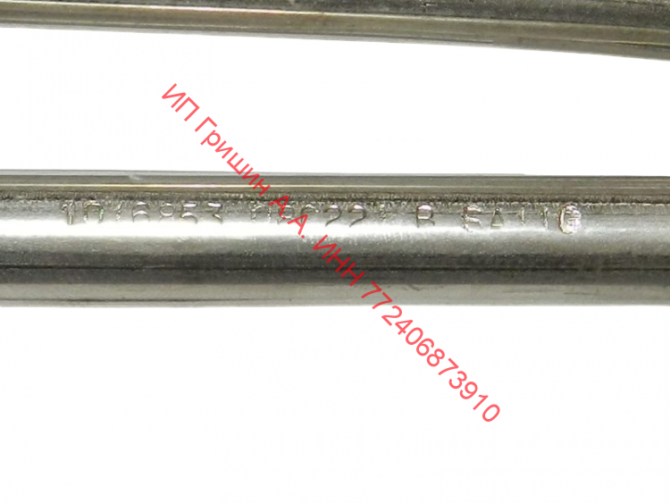12026515 - Тэн ф. Bleckmann UF70 SHD SA14 2000W (прям. с отверстием под датчик, L=200мм) Bosch, Siemens