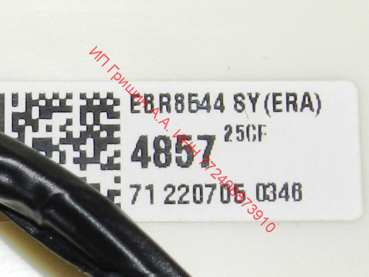 EBR85444857 - Модуль индикации (сенсорное управление) + NFC LG