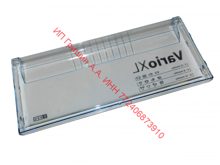 11022558 - Панель ящика СРЕДНЯЯ 433х190мм С НАДПИСЬЮ VARIO XL BOSCH, SIEMENS